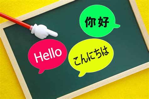 仲人 英語|「仲人」英語への翻訳と例文